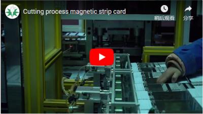Remover o Cartão Magnético do Processo